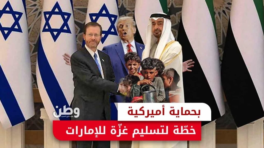 المساعدات الإنسانية في غزة