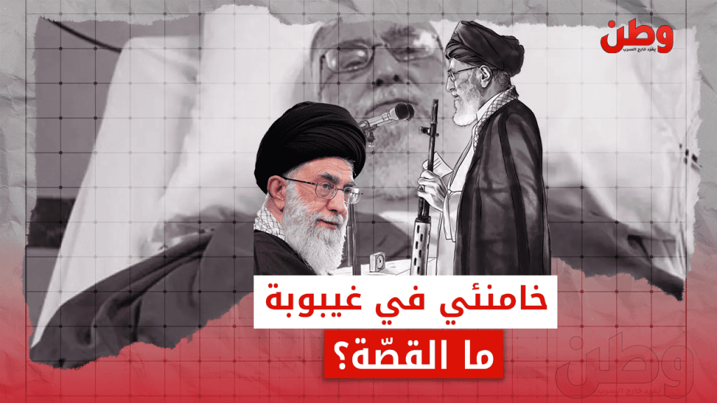 خامنئي في غيبوبة