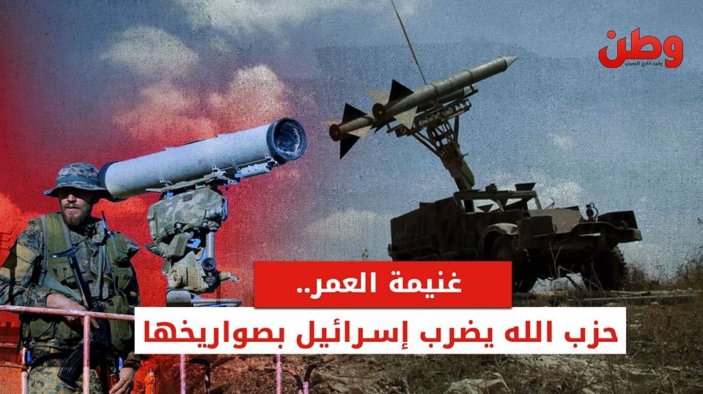 صواريخ “ألماس”.. كيف حوّل حزب الله تقنية إسرائيلية إلى سلاح استراتيجي؟ صواريخ ألماس الإيرانية