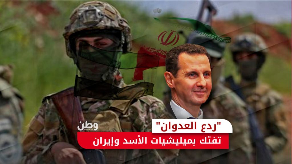 عملية ردع العدوان