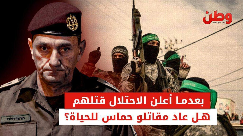 أعداد قتلى حماس