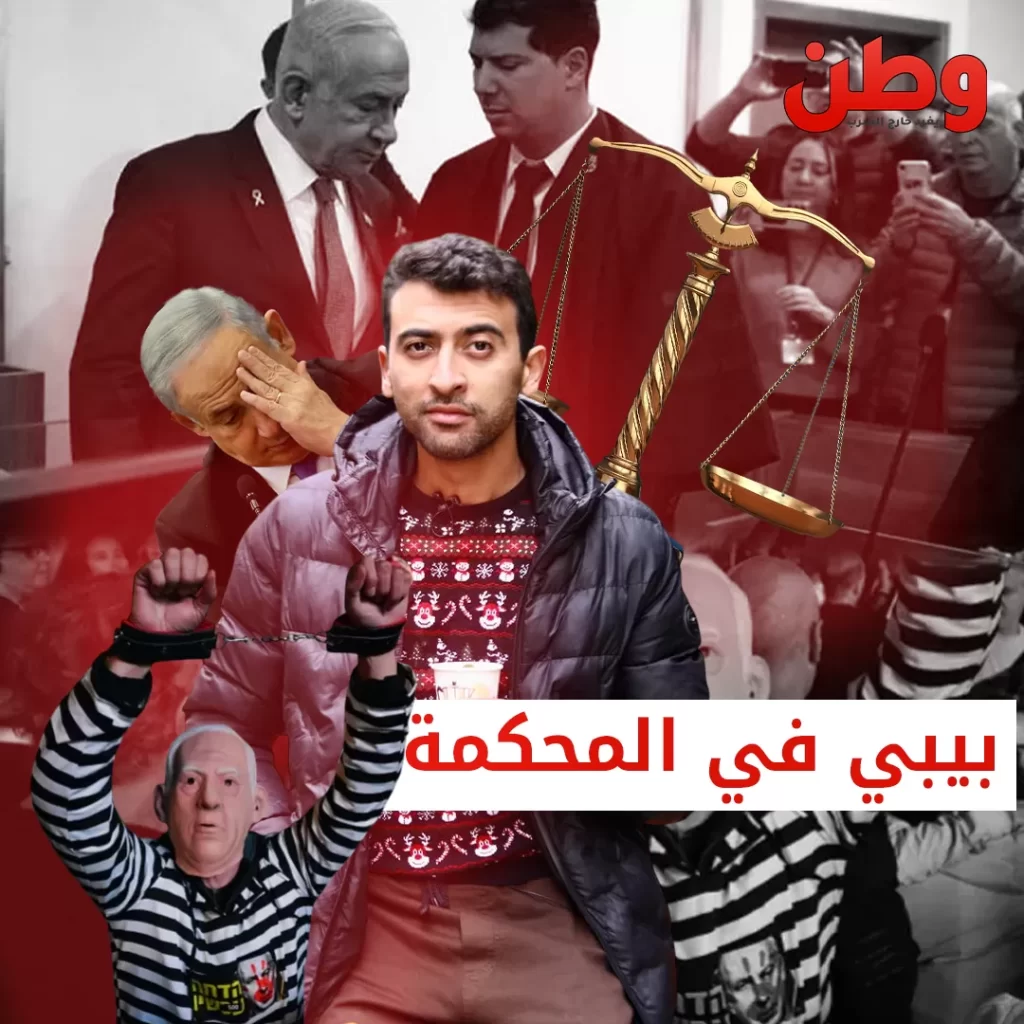 قضايا فساد نتنياهو