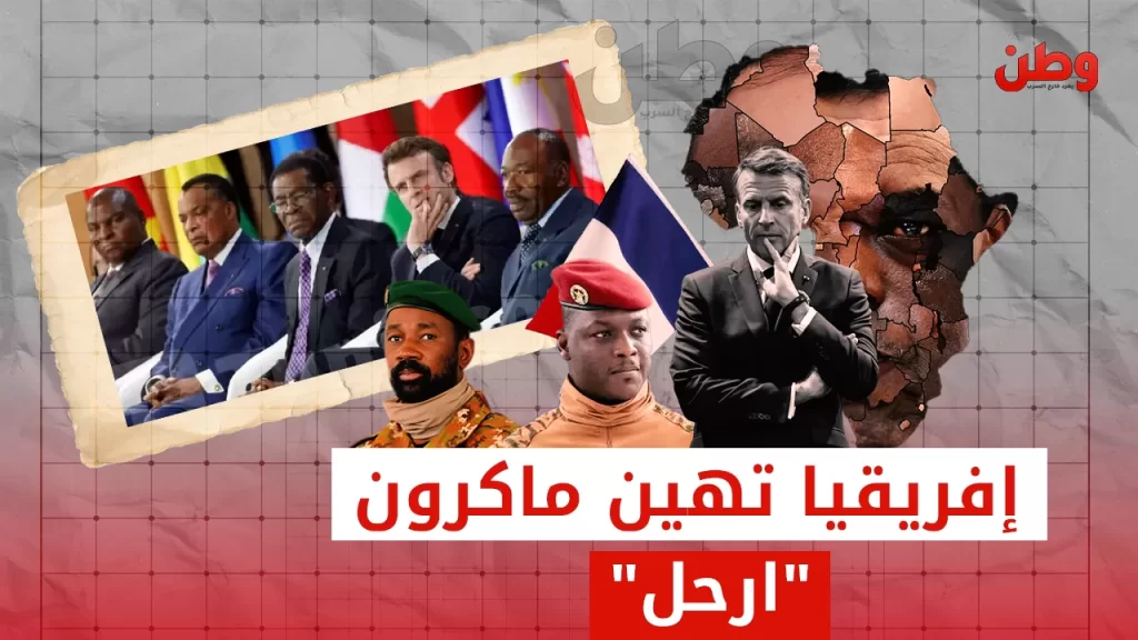 طرد القوات الفرنسية من تشاد والسنغال