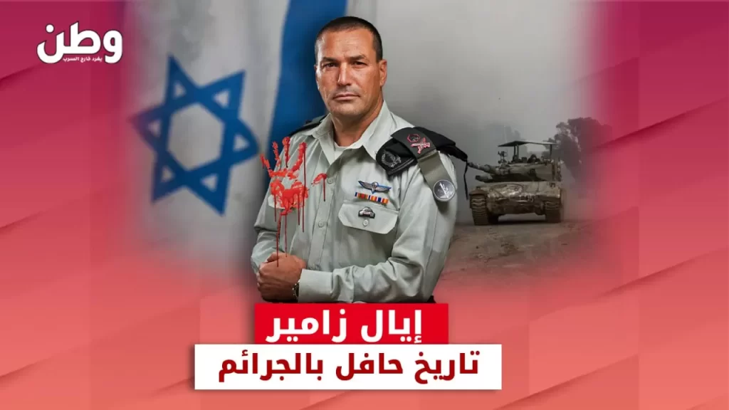 إيال زامير رئيسًا لأركان جيش الاحتلال.. مؤيد لإبادة غزة ومواجهة إيران إيال زامير رئيس الأركان الإسرائيلي الجديد