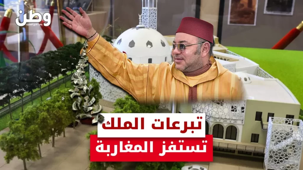 تمويل مغربي لبناء مسجد في فرنسا