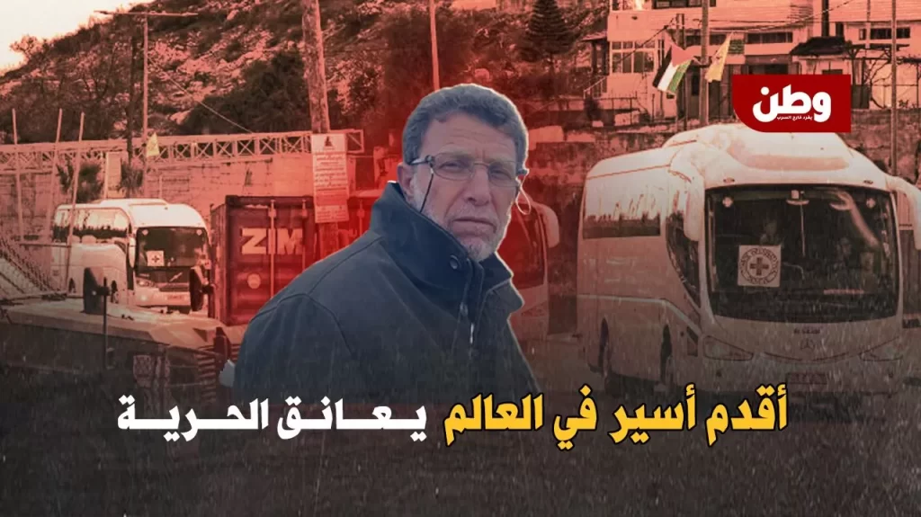 نائل البرغوثي