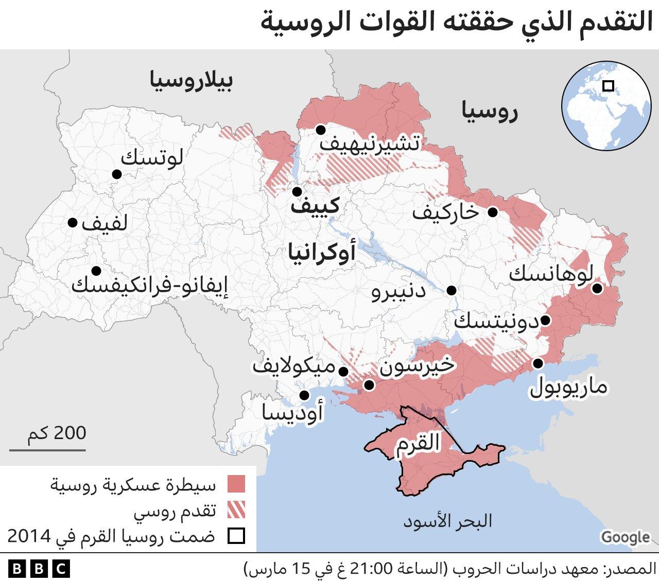 توصيات للخارج: دعم جهود التغيير في روسيا بلا تدخلات عسكرية