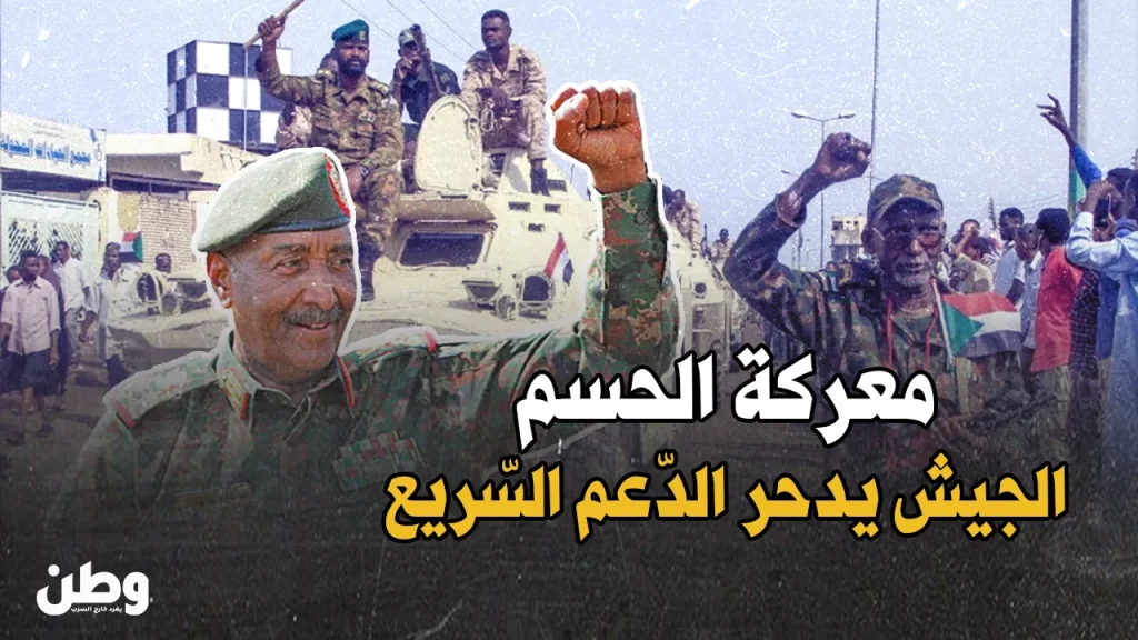الجيش السوداني يسيطر على القصر الرئاسي