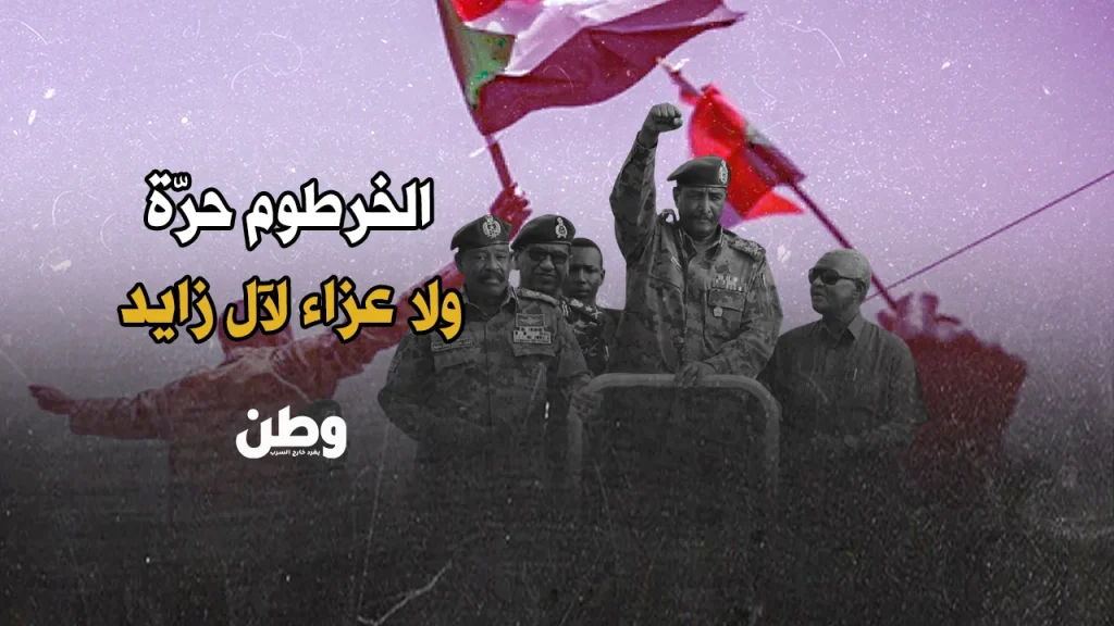 السيطرة على القصر الجمهوري