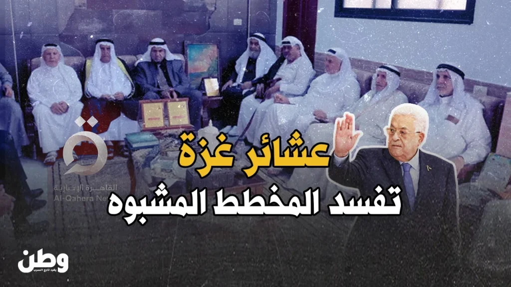 دعوات مشبوهة ضد حماس