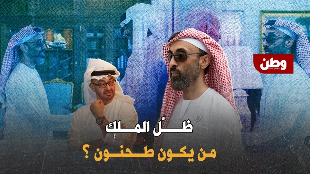 طحنون بن زايد