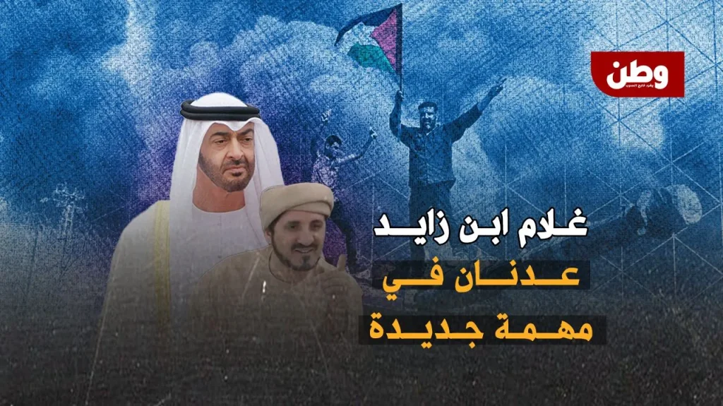 عدنان إبراهيم وطوفان الأقصى