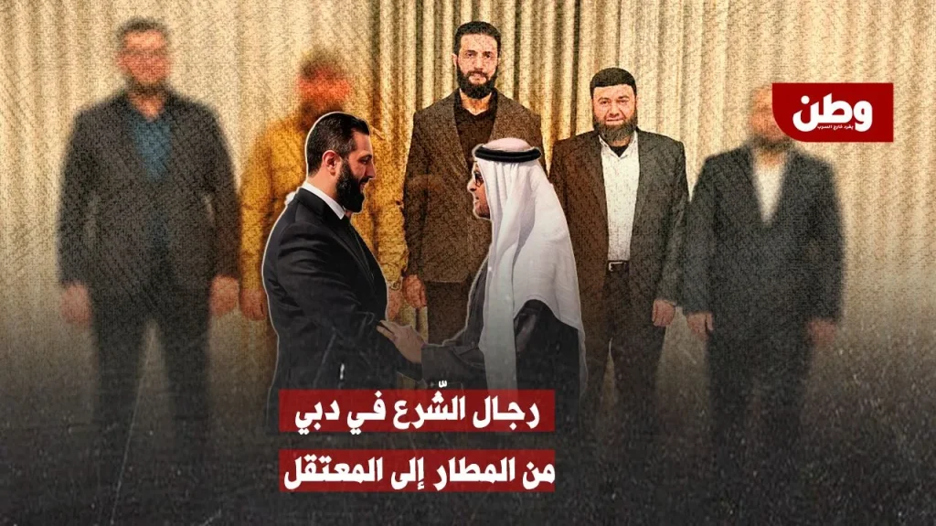 احتجاز عصام بويضاني في الإمارات