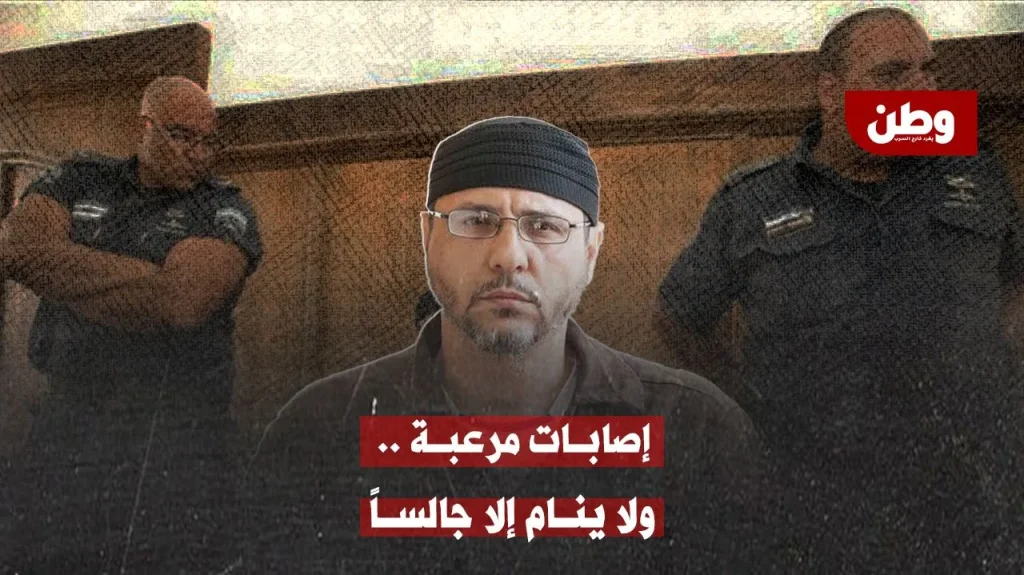 تعذيب عبد الله البرغوثي