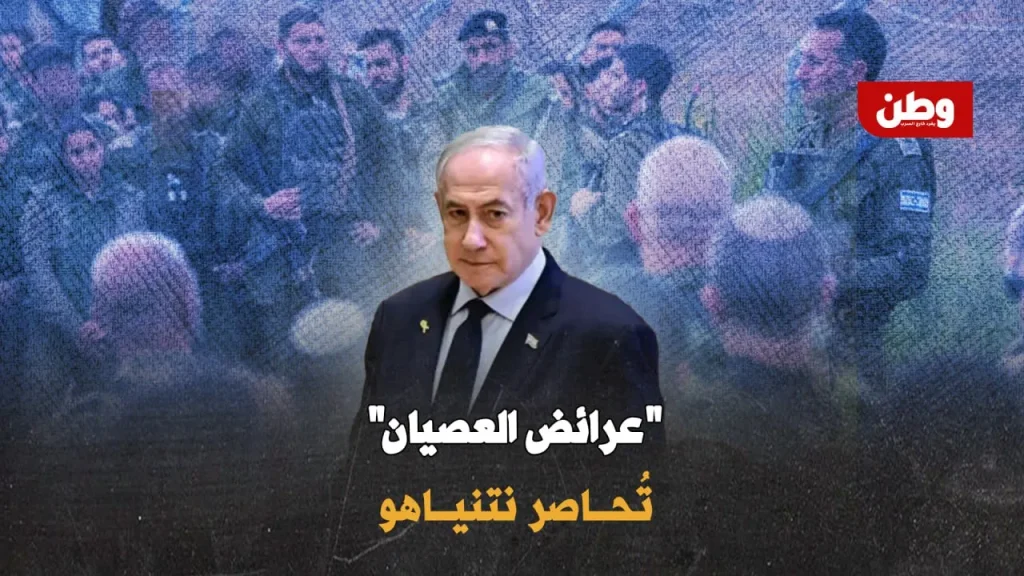 تمرد داخل الجيش الإسرائيلي