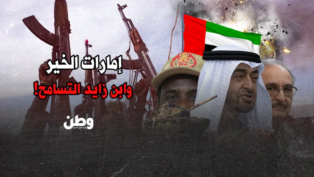 سياسات الإمارات الخارجية