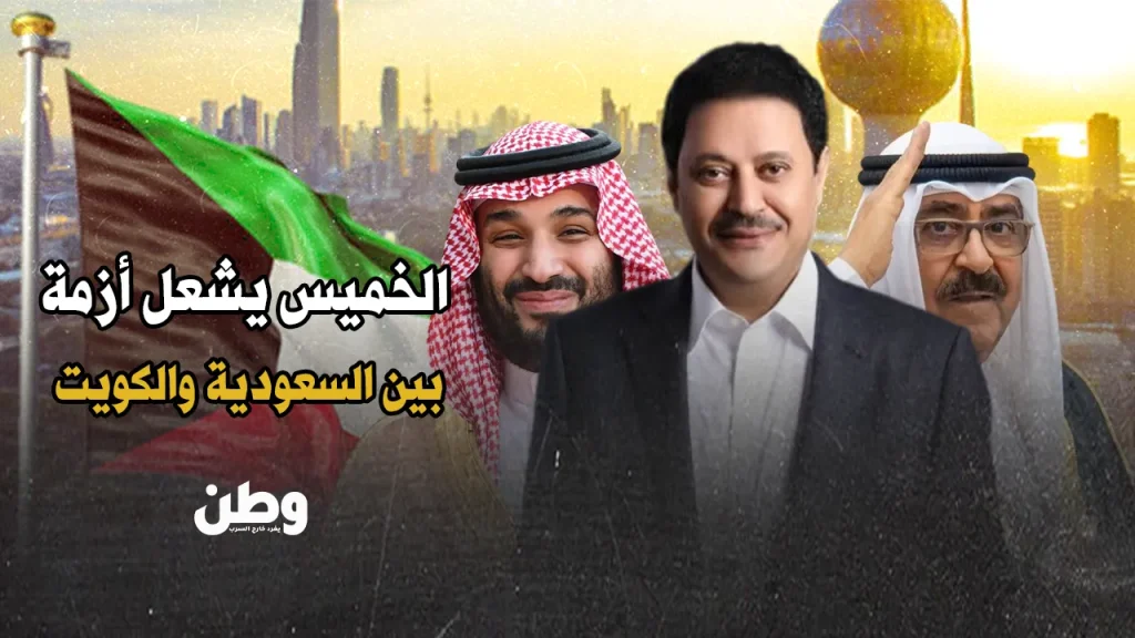 عبد العزيز الخميس