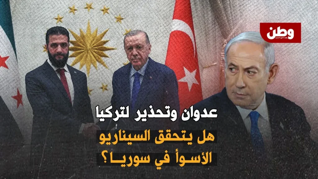 غارات إسرائيلية على سوريا