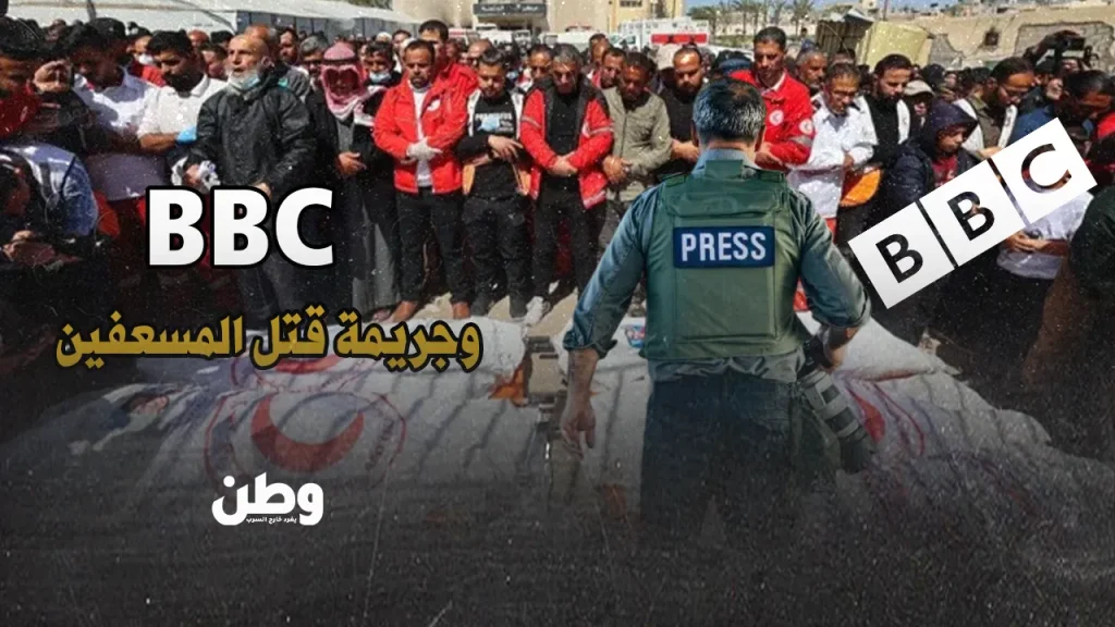 قتل المسعفين في غزة