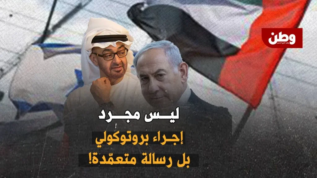 محمد بن زايد يطبع