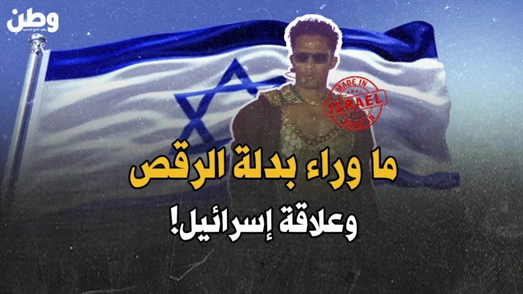 محمد رمضان كوتشيلا