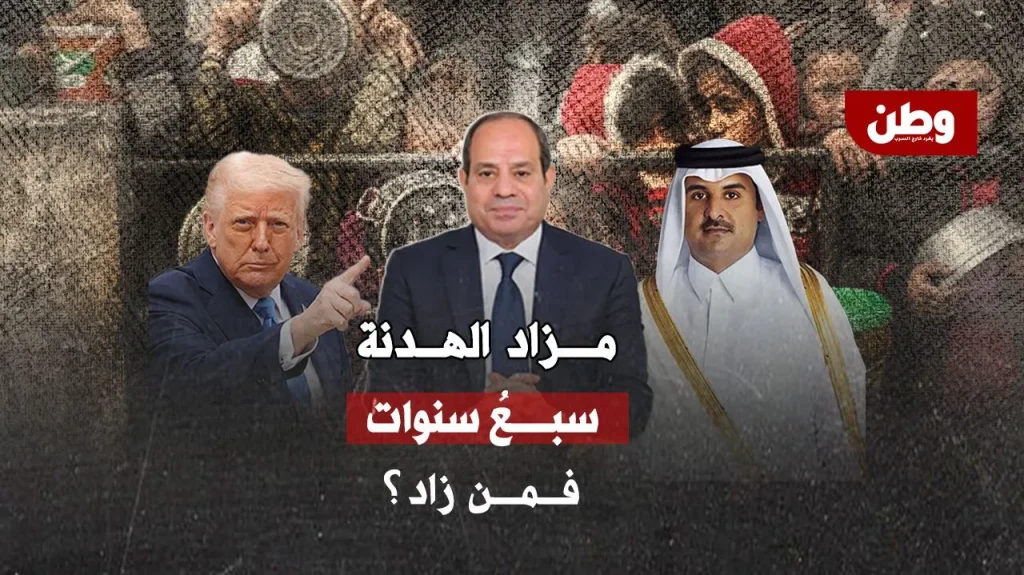 هدنة غزة لسبع سنوات