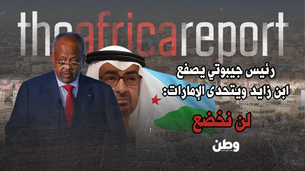 إسماعيل جيلي يهاجم الإمارات