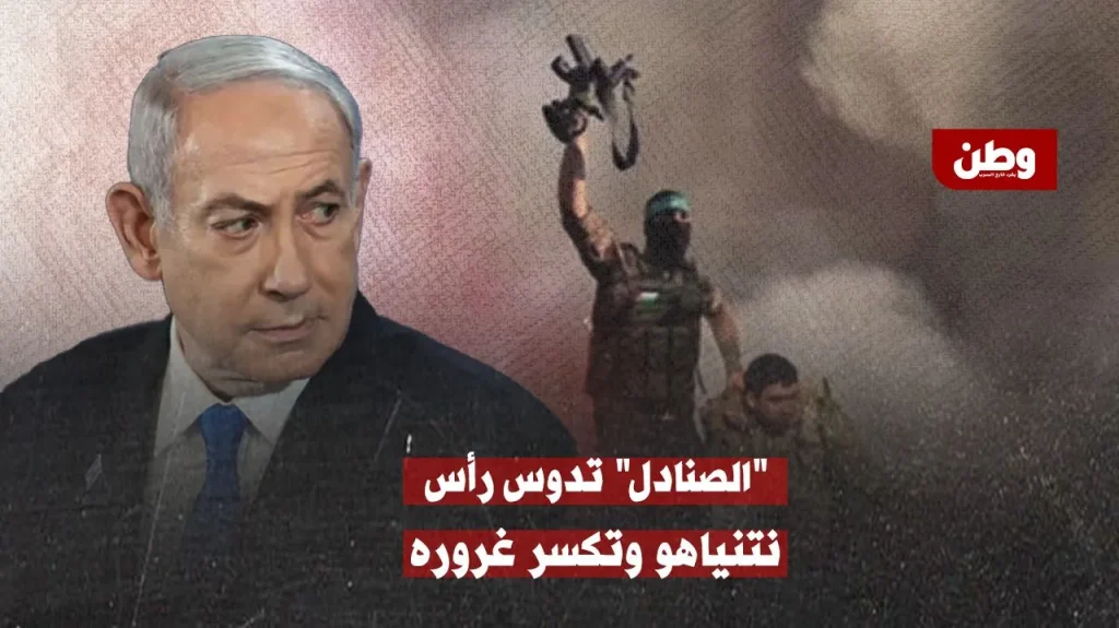 تصريحات نتنياهو عن صنادل القسام