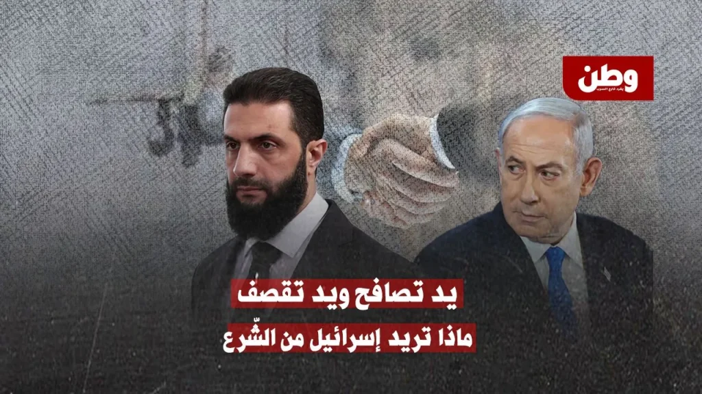 مباحثات سورية إسرائيلية سرية