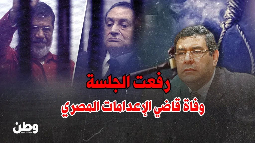 وفاة شعبان الشامي