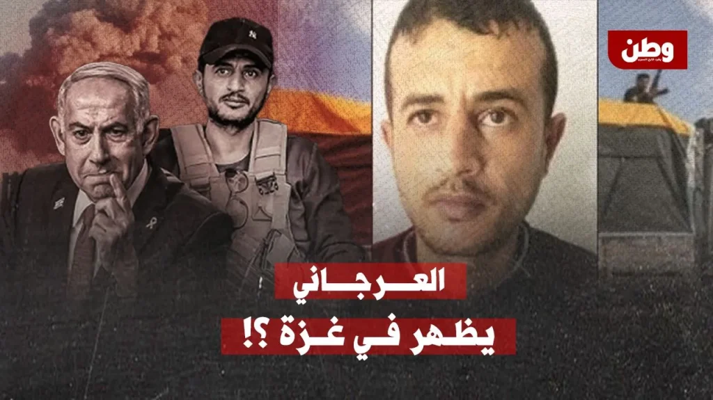 ياسر أبو شباب