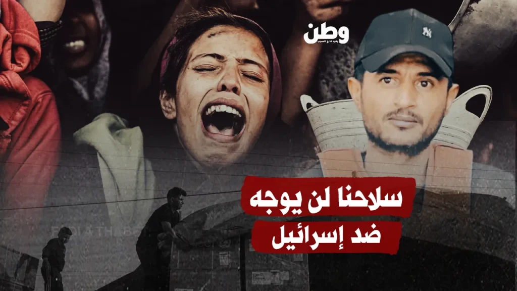 “سلاحنا لن يُوجّه ضد إسرائيل”.. ياسر أبو شباب في مرمى الاتهام بالخيانة والتواطؤ مع الاحتلال